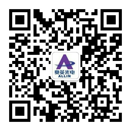 奧英光電人力個人微信號.jpg