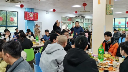 情暖錦富，別樣牛年！