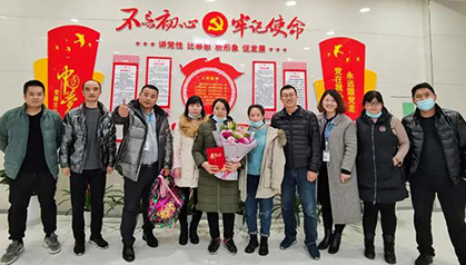 一路同行，感謝有你！